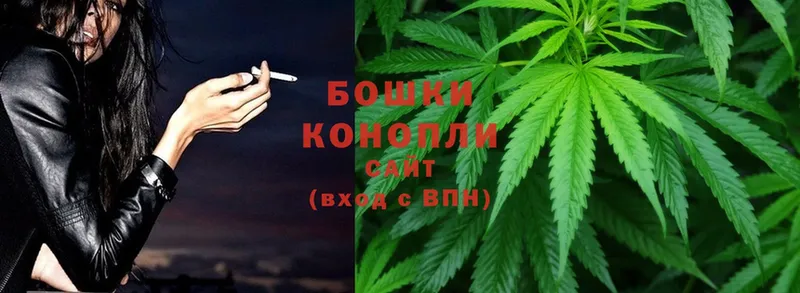 МАРИХУАНА White Widow  купить наркоту  Верхоянск 